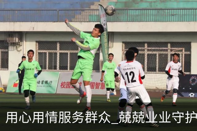 用心用情服务群众 兢兢业业守护安宁——习近平总书记的回信激励广大公安干警奋发有为再立新功