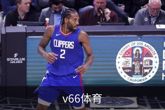 v66体育公司形象展示图